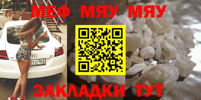 гашик Усть-Илимск