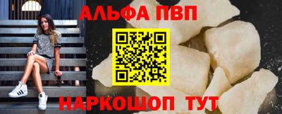 марихуана Уссурийск