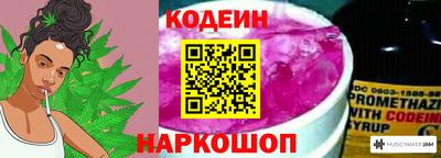 марихуана Уссурийск