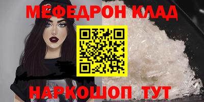марихуана Уссурийск