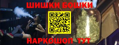 гашик Усть-Илимск