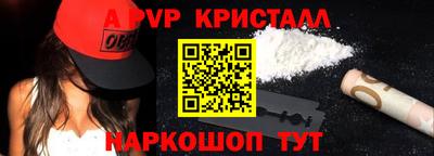 гашик Усть-Илимск