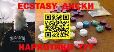 гашик Усть-Илимск
