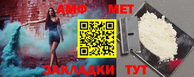 синтетический гашиш Усть-Джегута