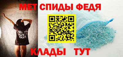 синтетический гашиш Усть-Джегута