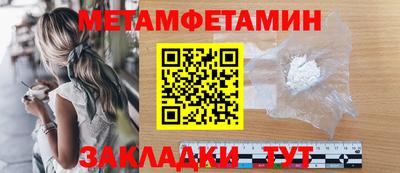 синтетический гашиш Усть-Джегута