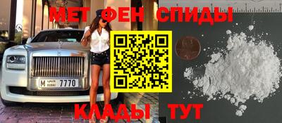 синтетический гашиш Усть-Джегута