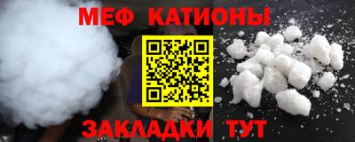марихуана Уссурийск