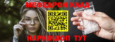 гашик Усть-Илимск