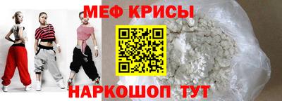 гашик Усть-Илимск