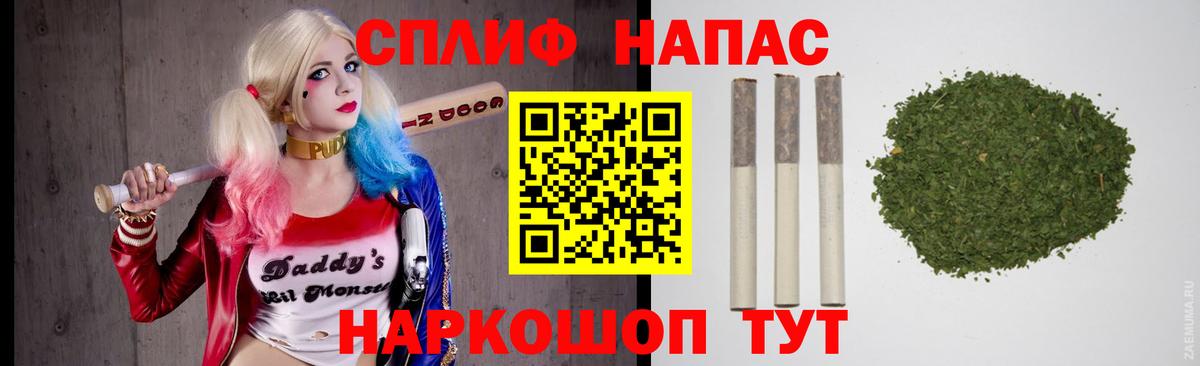 Марихуана конопля Архангельск